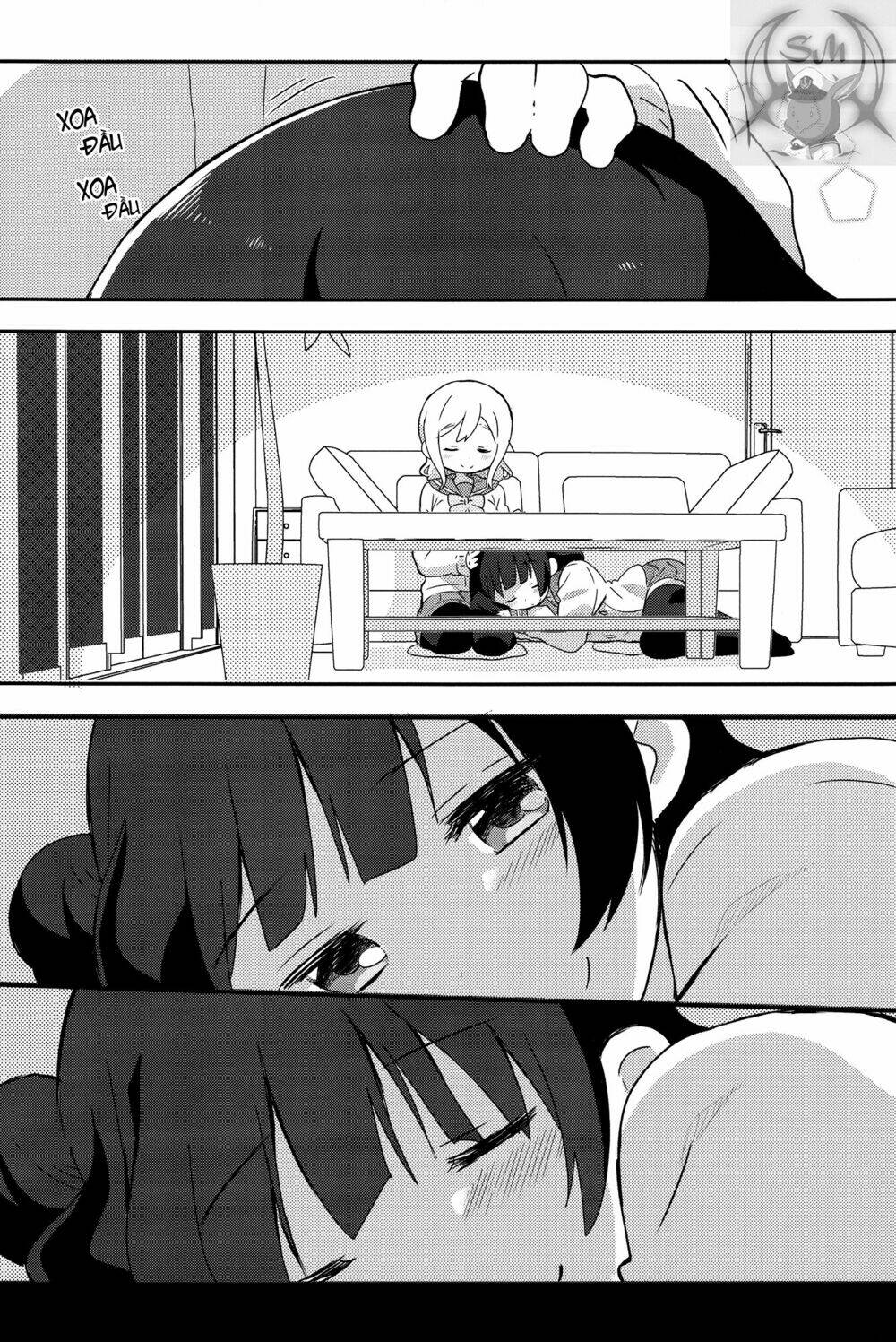 Weeknight Sleepover: Chapter 1