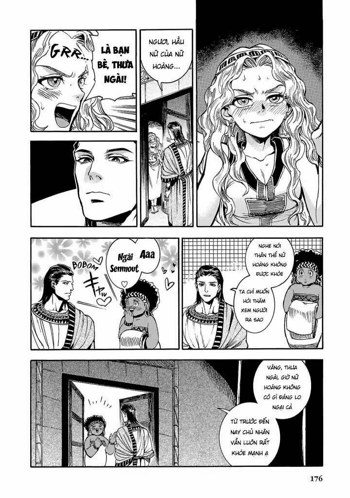 Aoi Horus No Hitomi - Dansou No Joou No Monogatari: Chapter 4