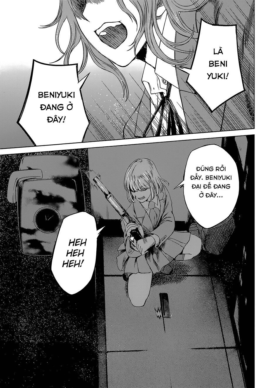 Desutoro 246: Chapter 8