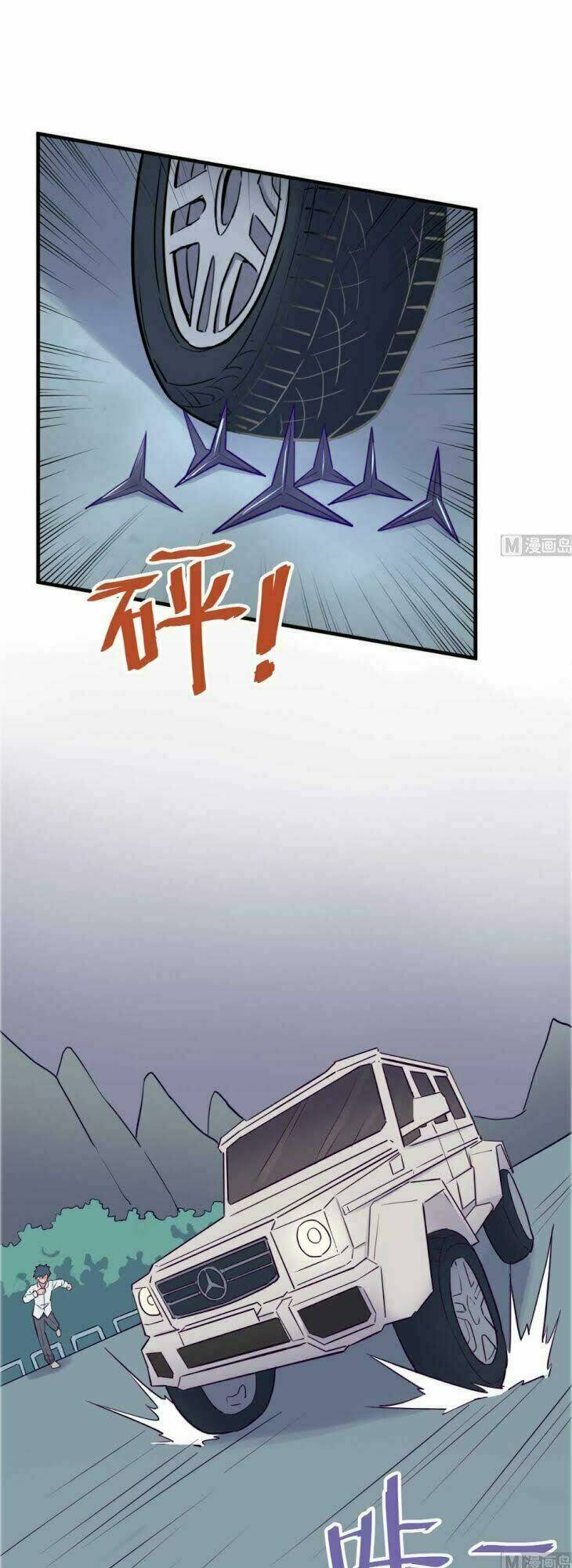 Bác Sĩ Riêng Của Nữ Thần: Chapter 47