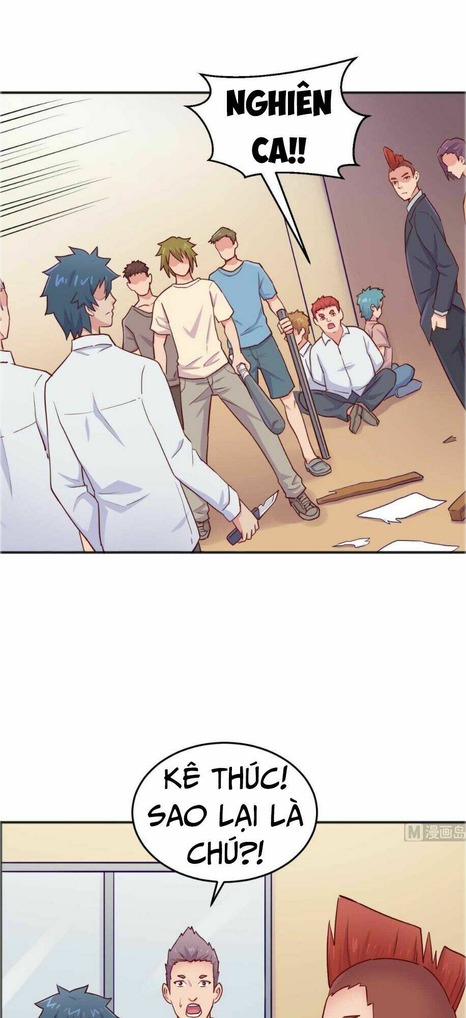 Bác Sĩ Riêng Của Nữ Thần: Chapter 55