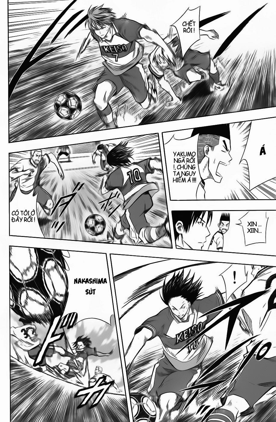 Area No Kishi: Chapter 47
