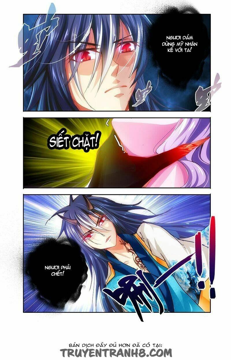 La Sát Đại Nhân Hãy Dừng Chân: Chapter 15