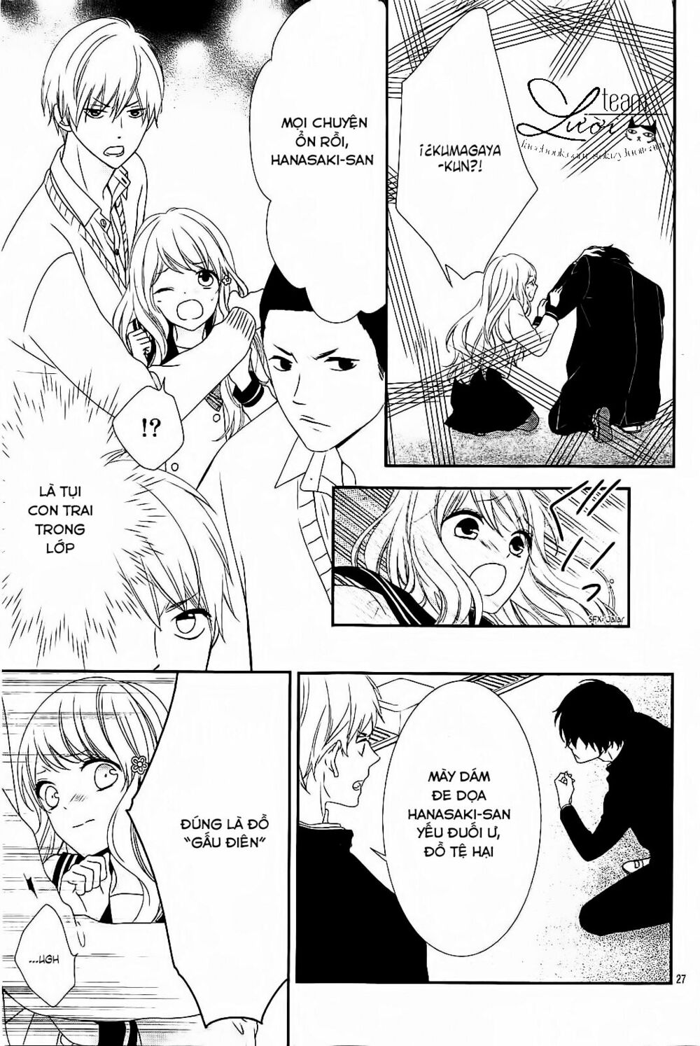 Hanikamu Honey: Chapter 1