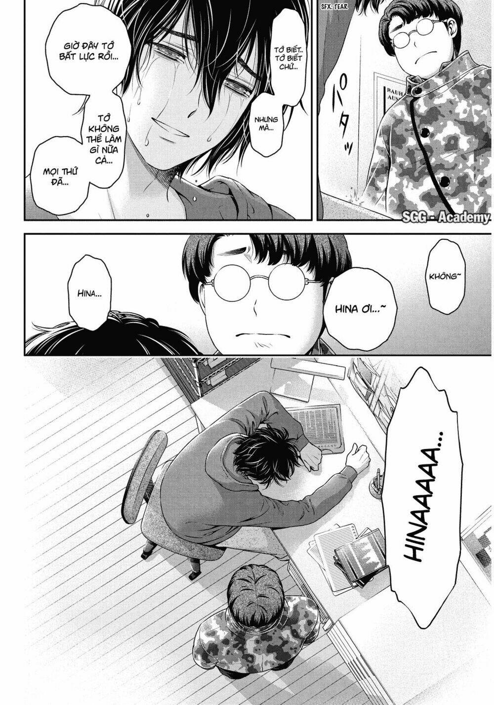 Bạn Gái Chung Nhà: Chapter 65