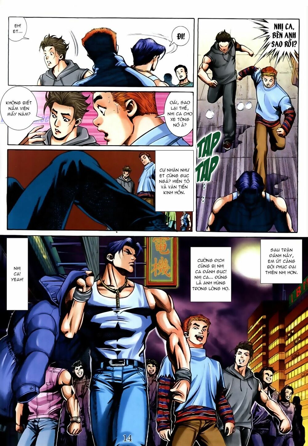 Người Trong Giang Hồ: Chapter 569