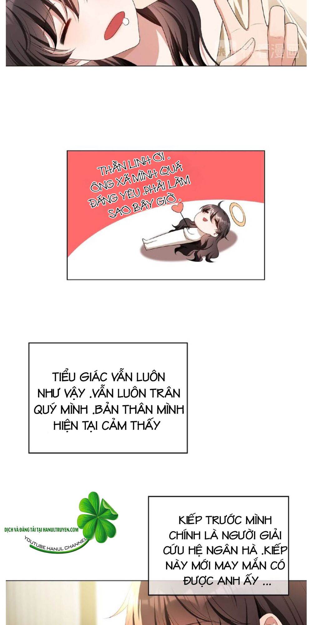 Cô Vợ Nhỏ Nuông Chiều Quá Lại Thành Ác!!: Chapter 137