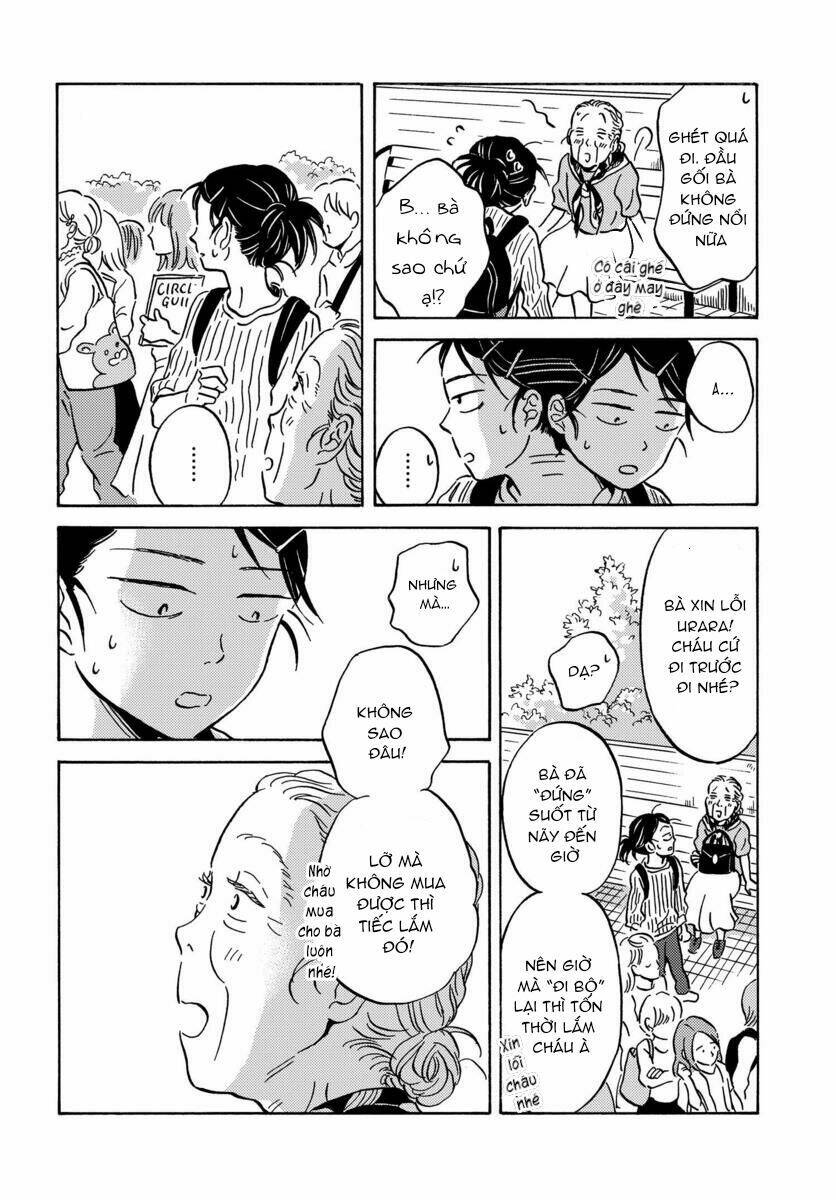 Metamorphose No Engawa: Chapter 11