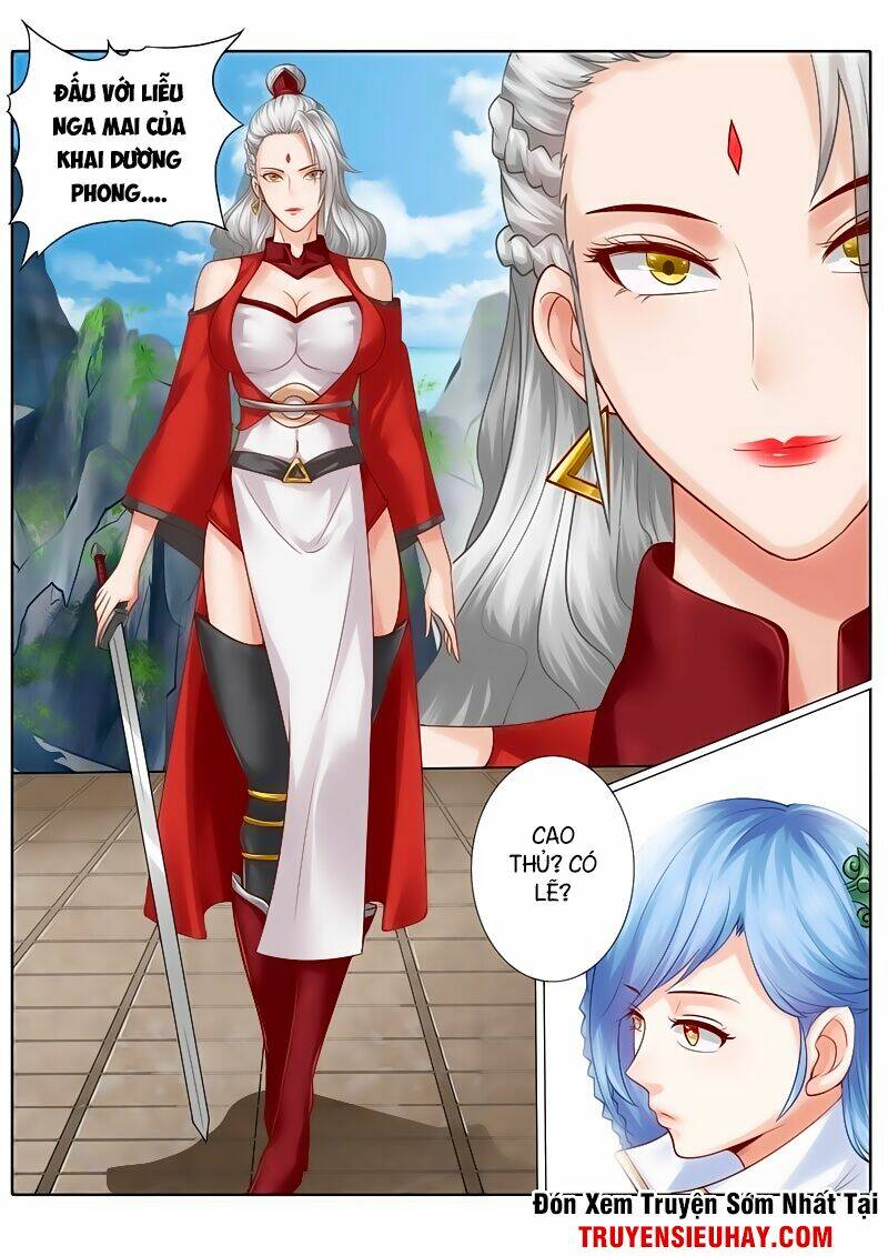 Chư Thiên Ký: Chapter 94