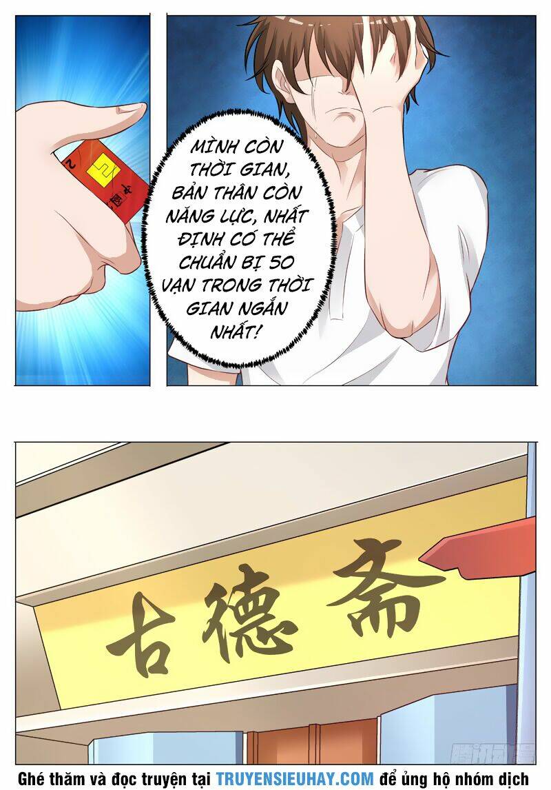 Giám Bảo Kim Đồng: Chapter 13