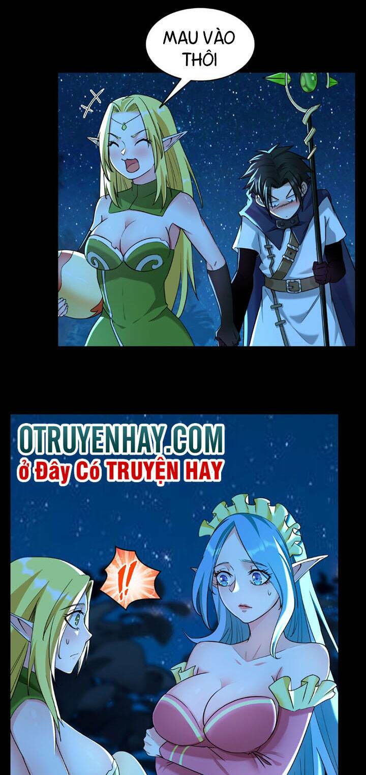 Đại Ma Pháp Sư Dựa Vào Muội Tử Trừ Ma: Chapter 4