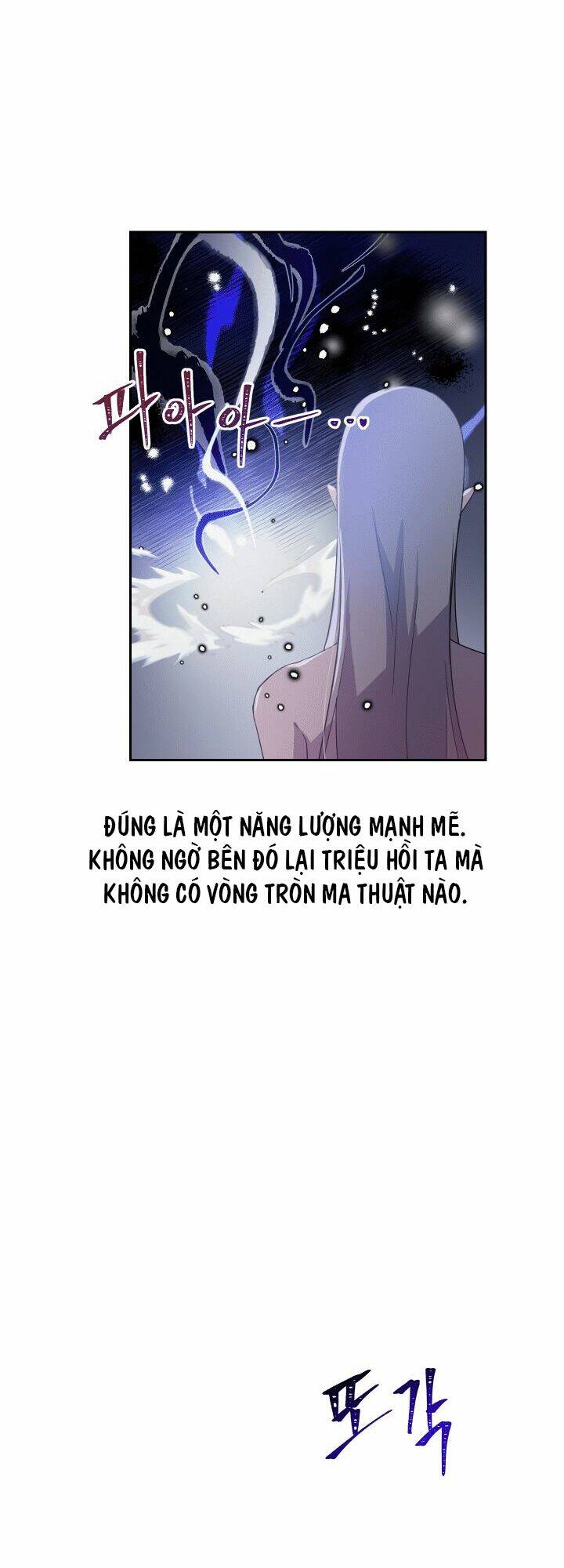 Khế Ước Của Ác Ma: Chapter 2