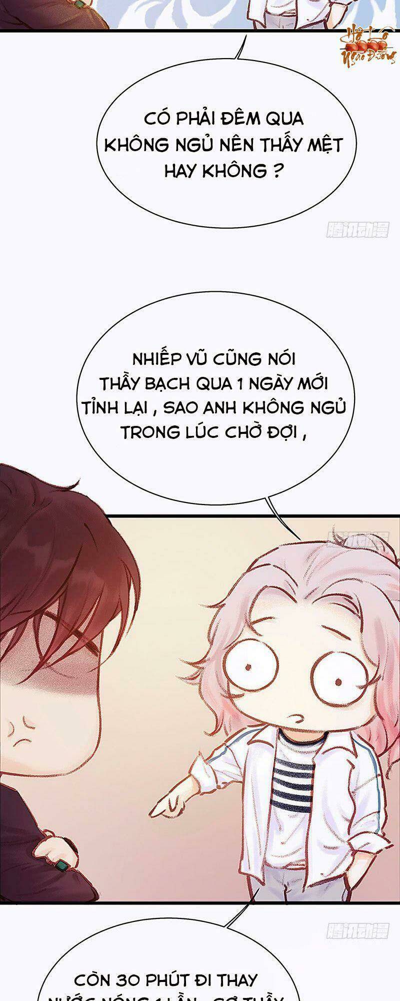 Hữu Yêu Lai Chi Họa Trung Tiên: Chapter 16