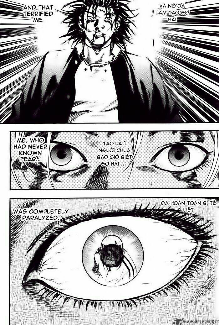 High School: Chapter 14