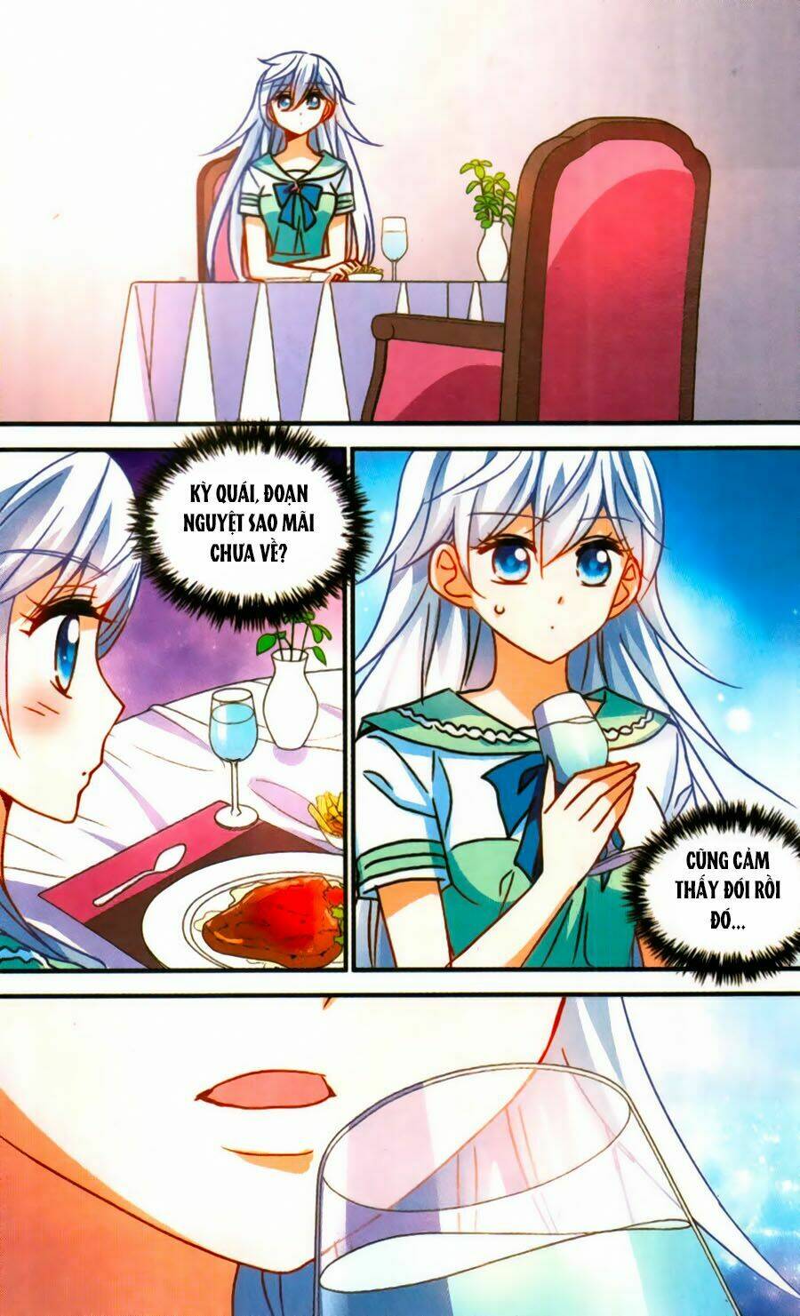 Tô Tịch Kỳ Quái: Chapter 69