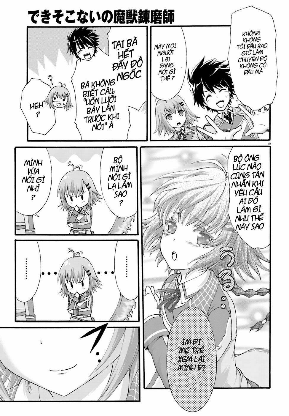 Dekisokonai No Monster Trainer: Chapter 2