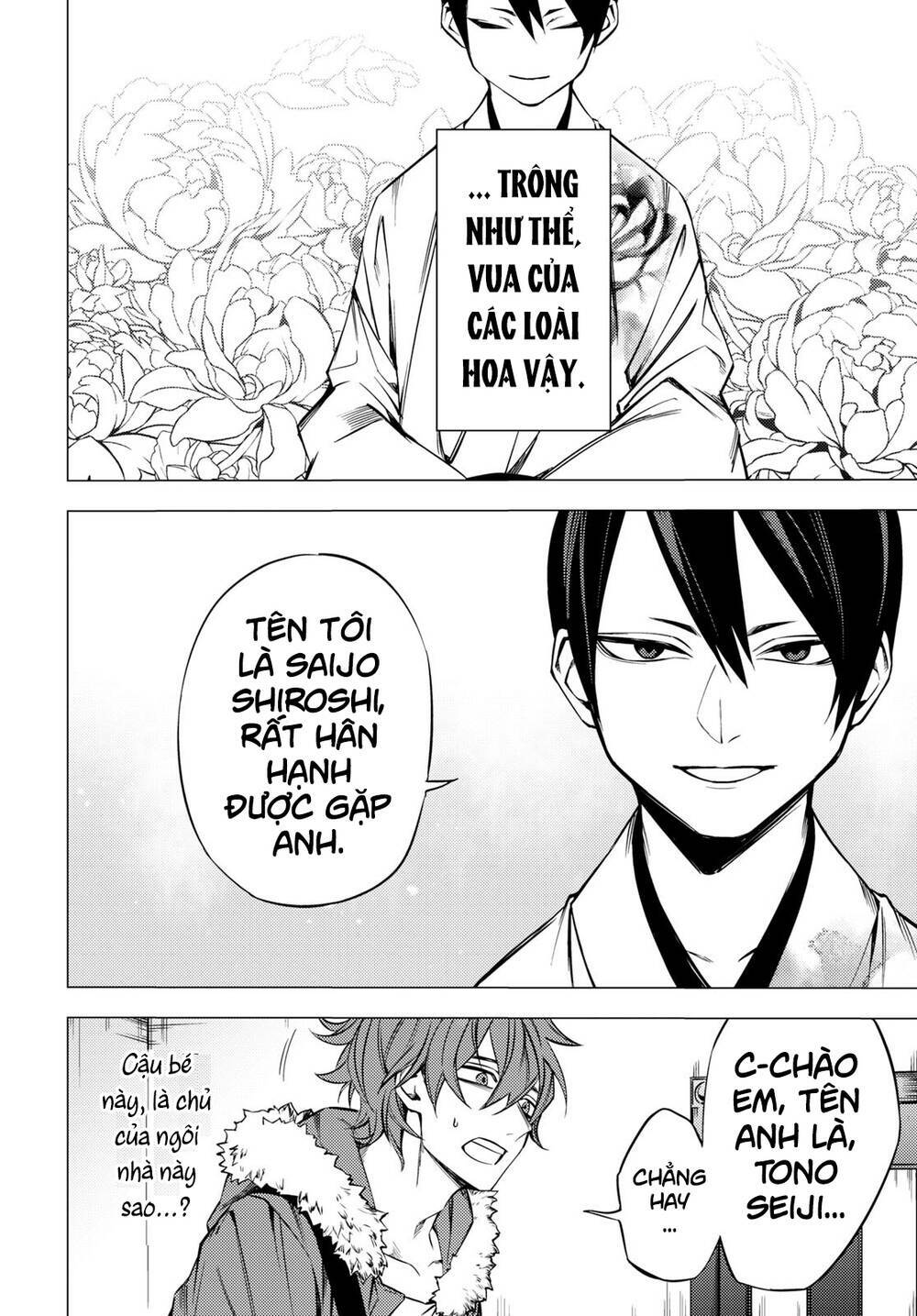 'Đóa Hoa' Chốn Địa Phủ: Chapter 1