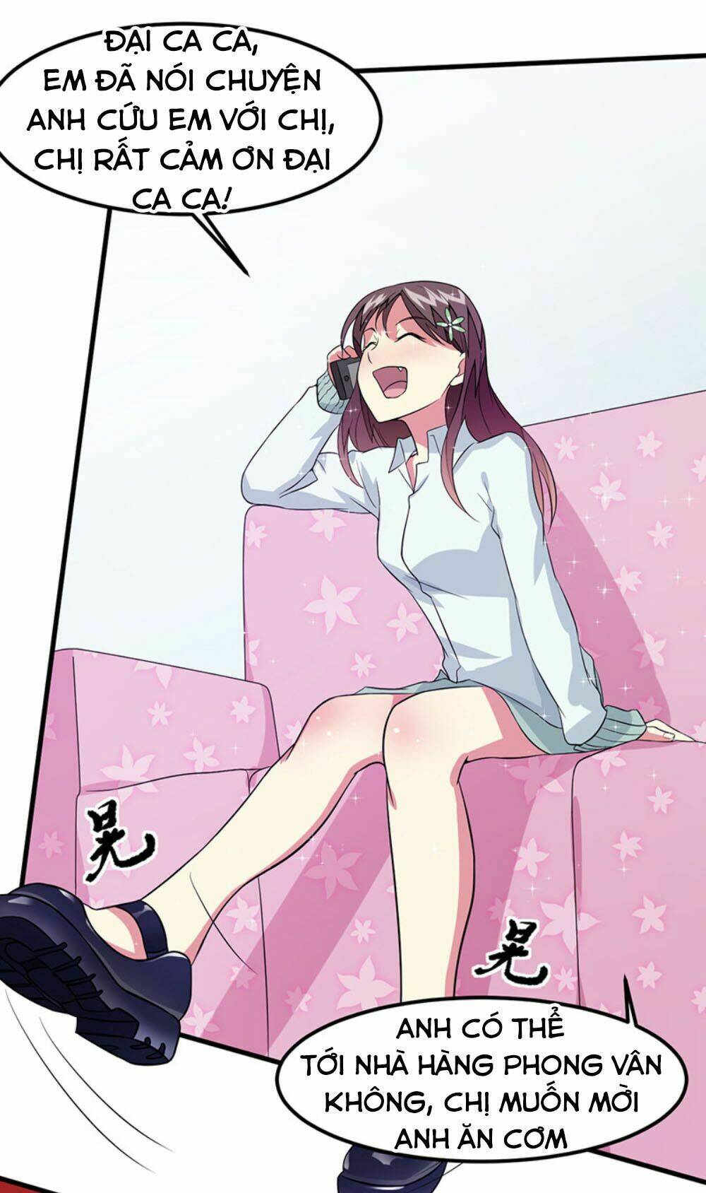 Dị Năng Thiếu Niên Vương: Chapter 47