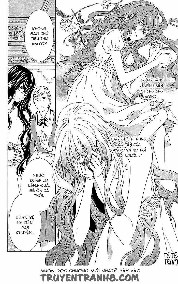 Tsuki No Shizumu Made: Chapter 10