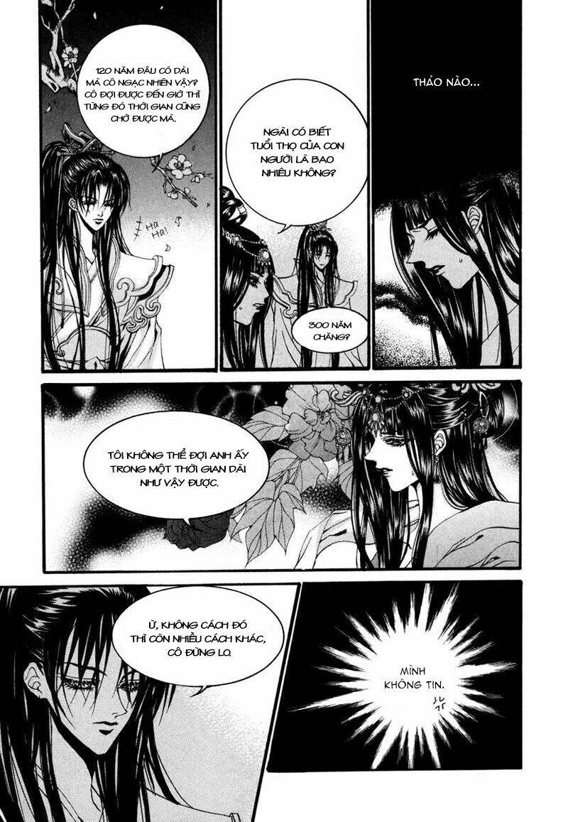 Tân Nương Của Thủy Thần: Chapter 71