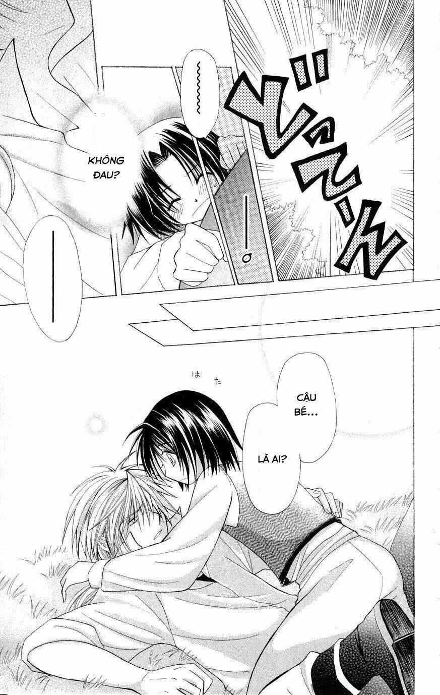 Himitsu No Himegimi Uwasa No Ouji: Chapter 1