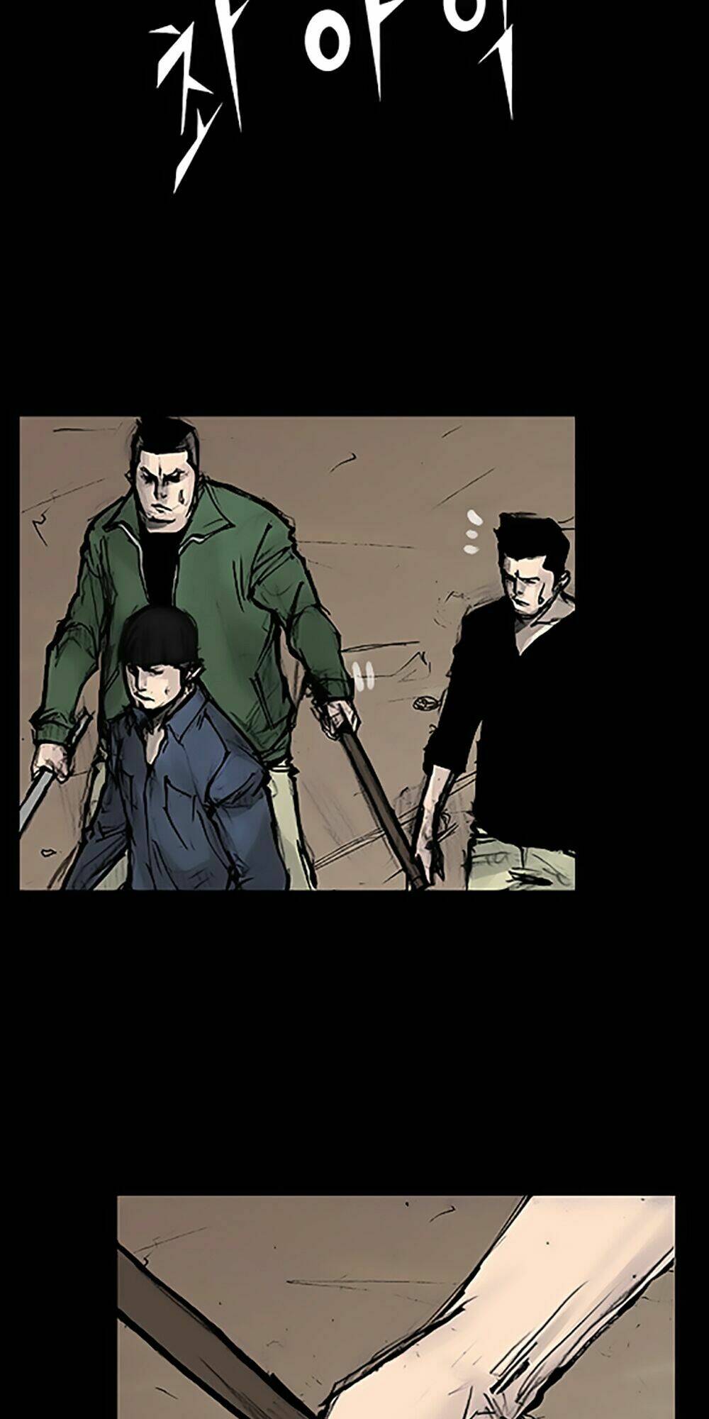 Độc Cô Tiền Truyện: Chapter 105