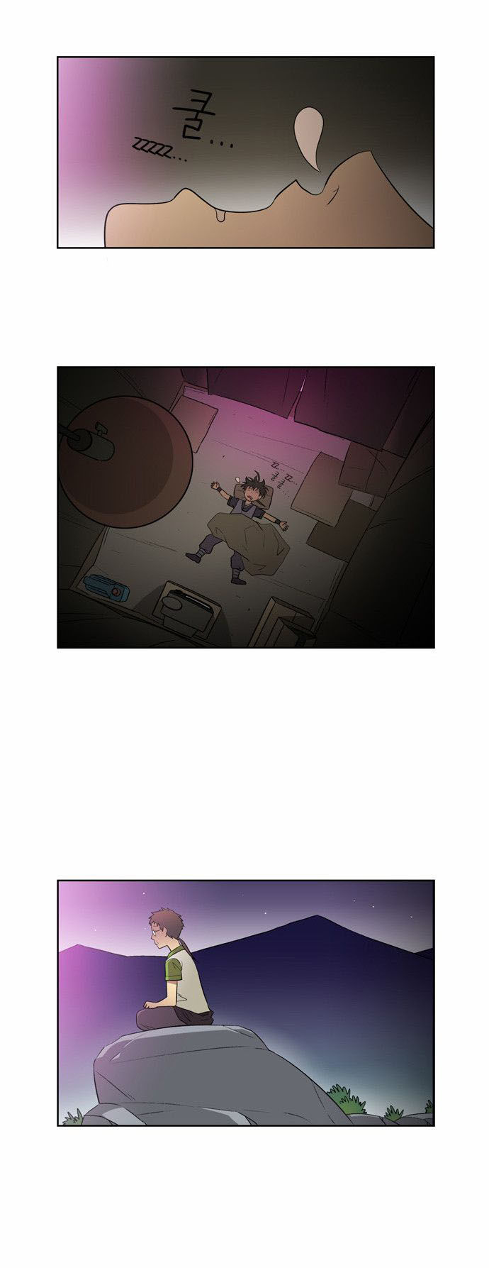 Thành Phố Phù Thủy: Chapter 18