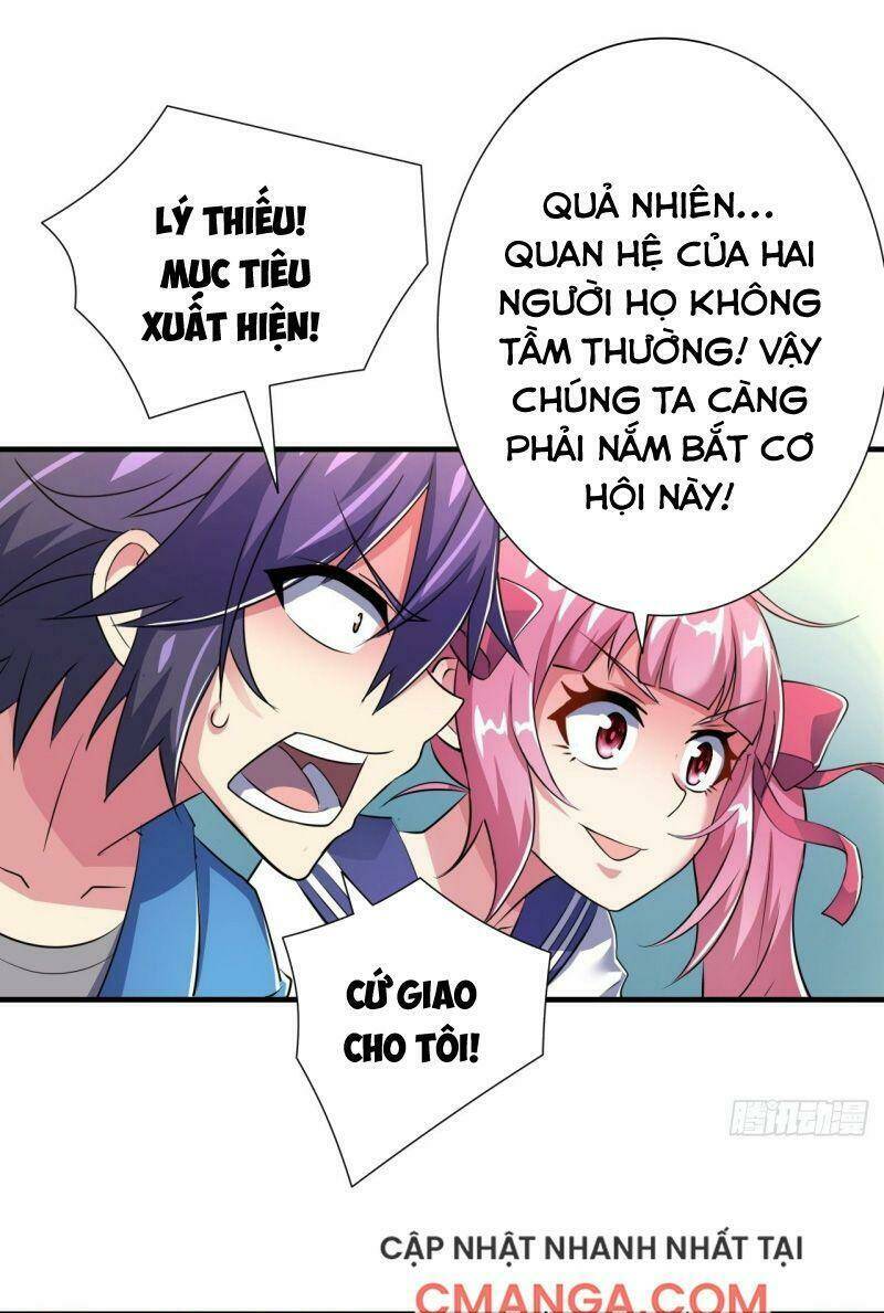 Hệ Thống Bái Kim Siêu Cấp: Chapter 17