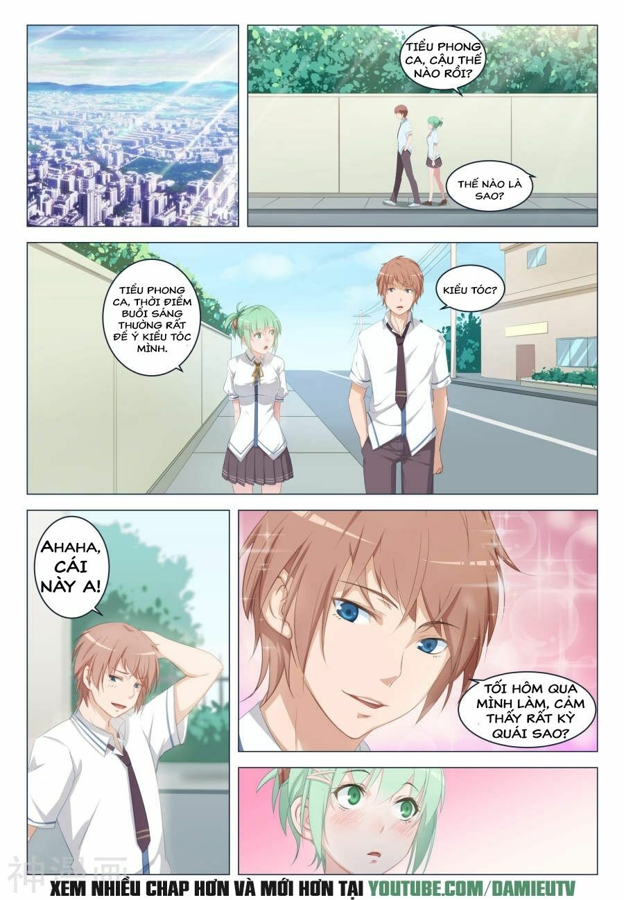 Đào Hoa Bảo Điển: Chapter 13