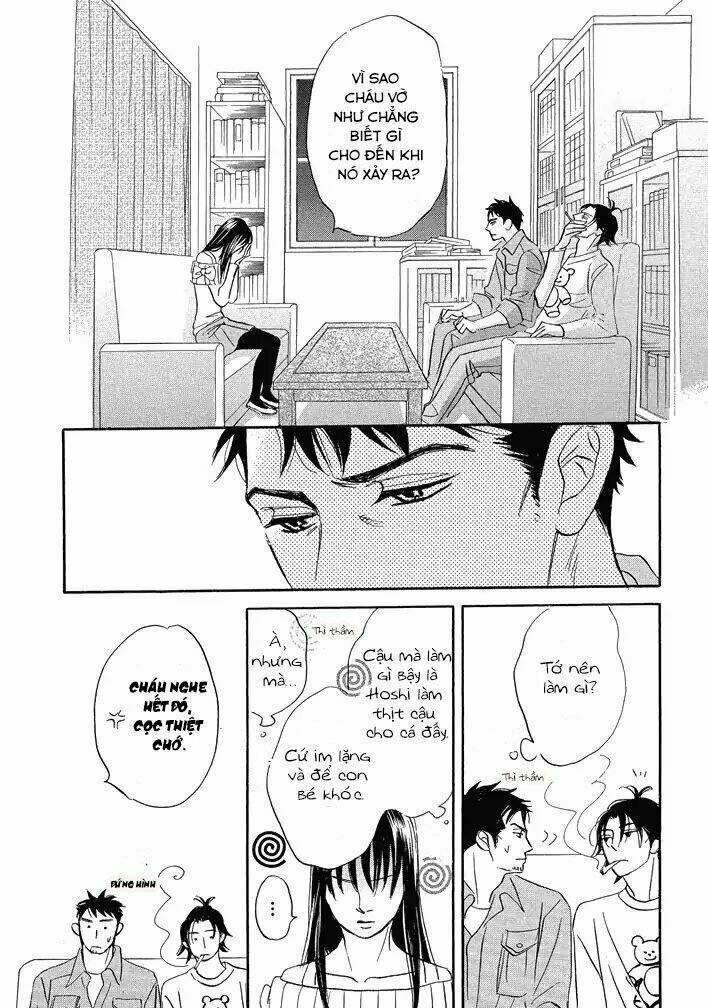 Chàng Giúp Việc Tada: Chapter 17