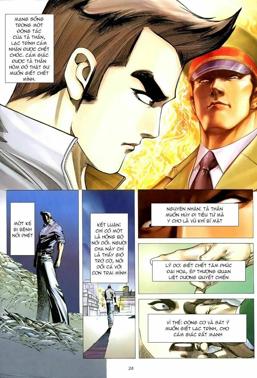 Xích Trụ Phạn Đường: Chapter 15.2