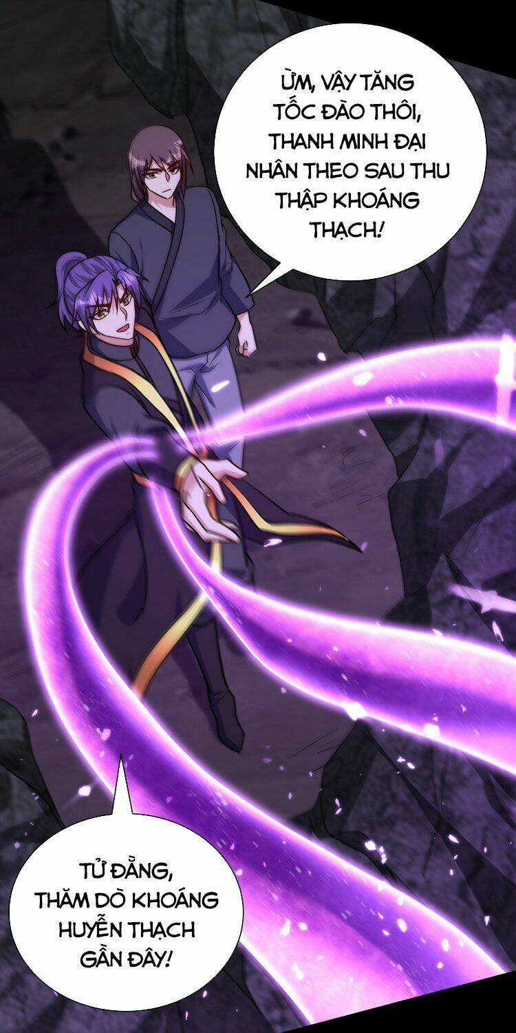 Yêu Giả Vi Vương: Chapter 231