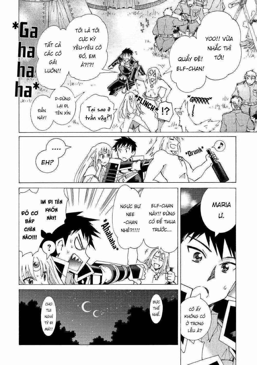 Argate Online: Chapter 21