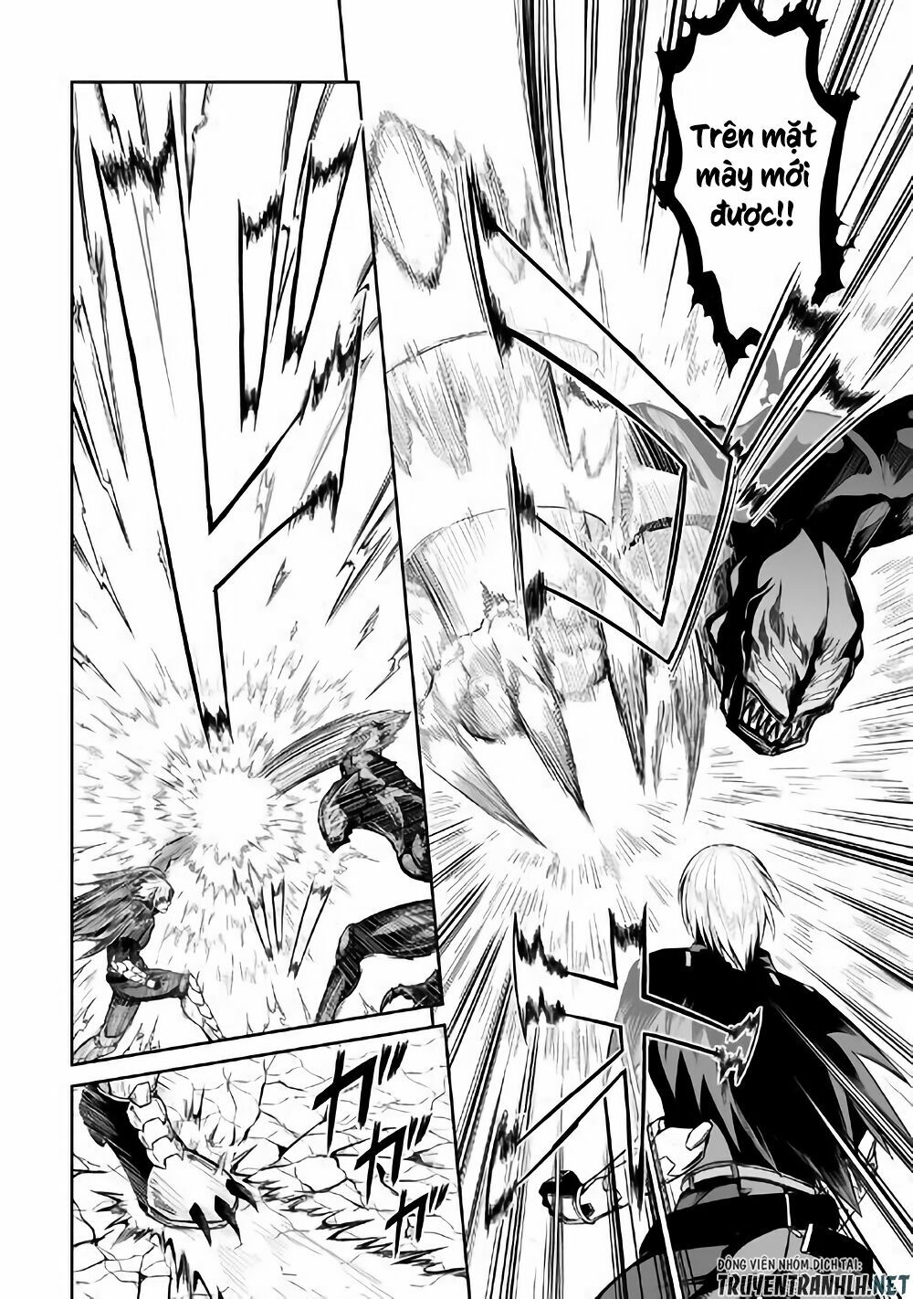 Jyaryu Tensei - Tà Long Tái Sinh: Chapter 22
