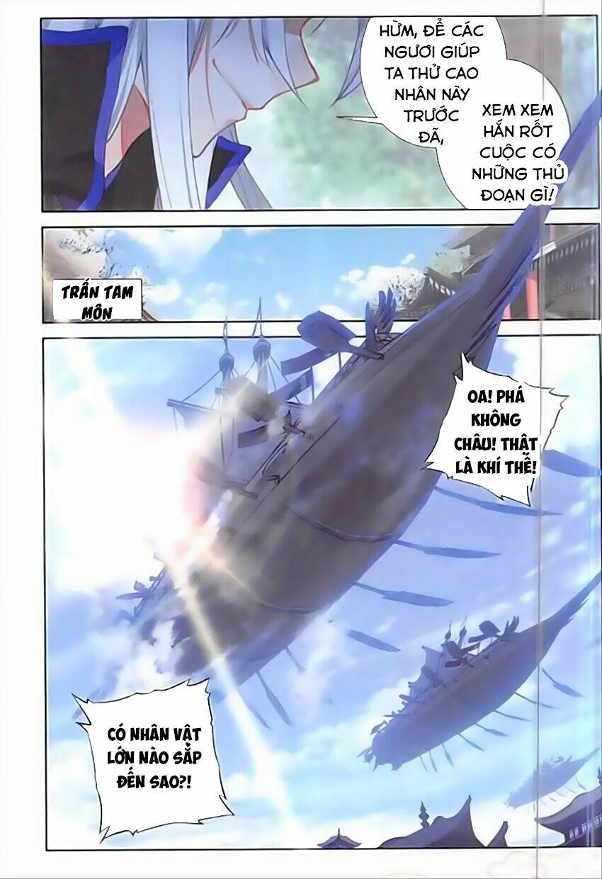 Đại Khâu Giáp Sư: Chapter 75