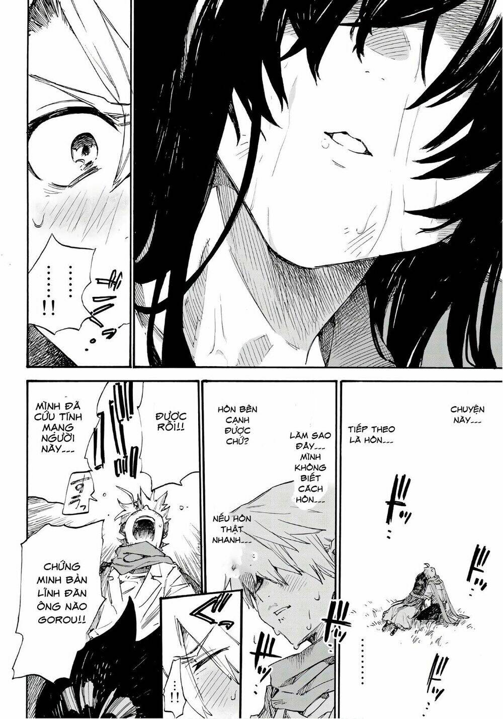 Shichiha Gojuroku: Chapter 1