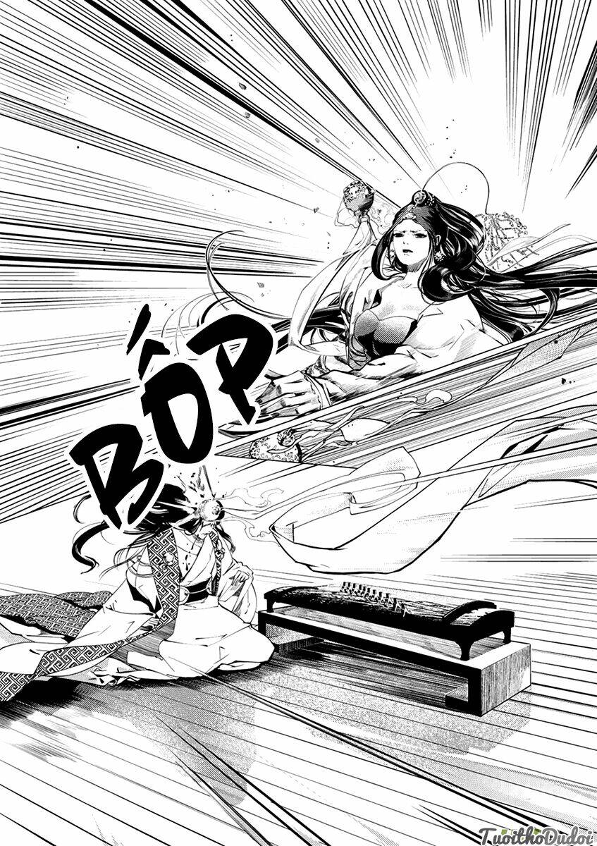 Tạp Tư Lục: Chapter 1