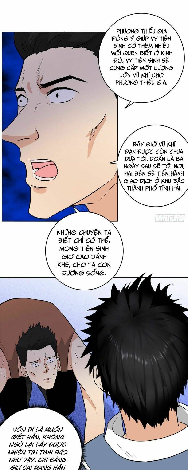 Học Viện Cao Thủ: Chapter 264