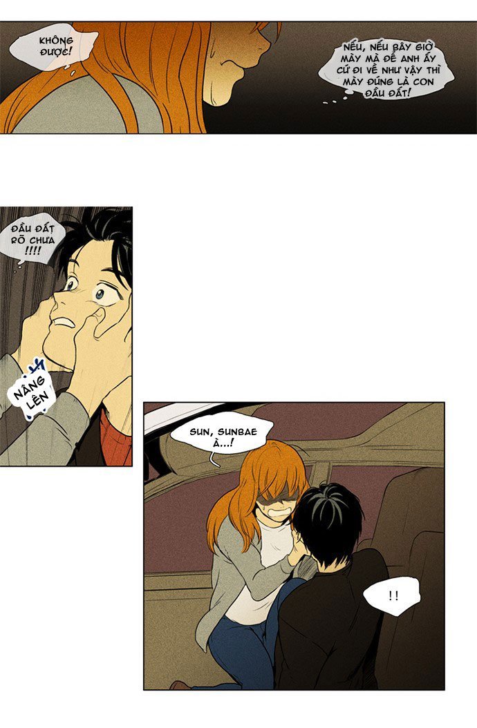 Cheese In The Trap: Chapter 123