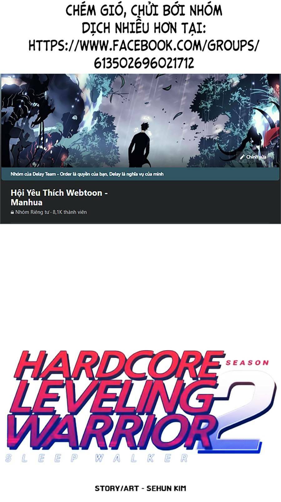 Hard Core Leveling Warrior Ss2: Chapter 130