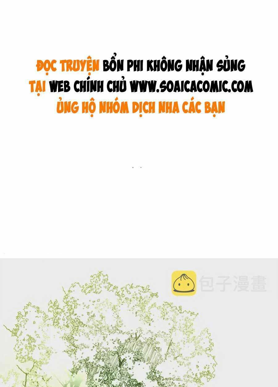 Tướng Quân, Bổn Phi Không Nhận Sủng: Chapter 42