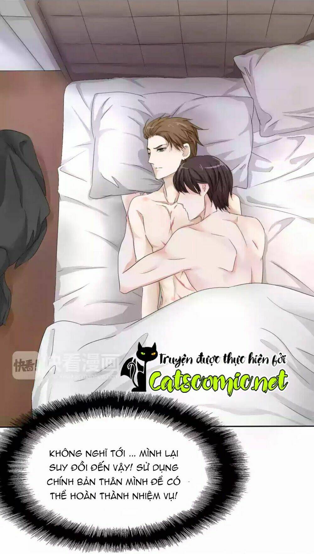 Lấy Sắc Tấn Công Sắc: Chapter 14