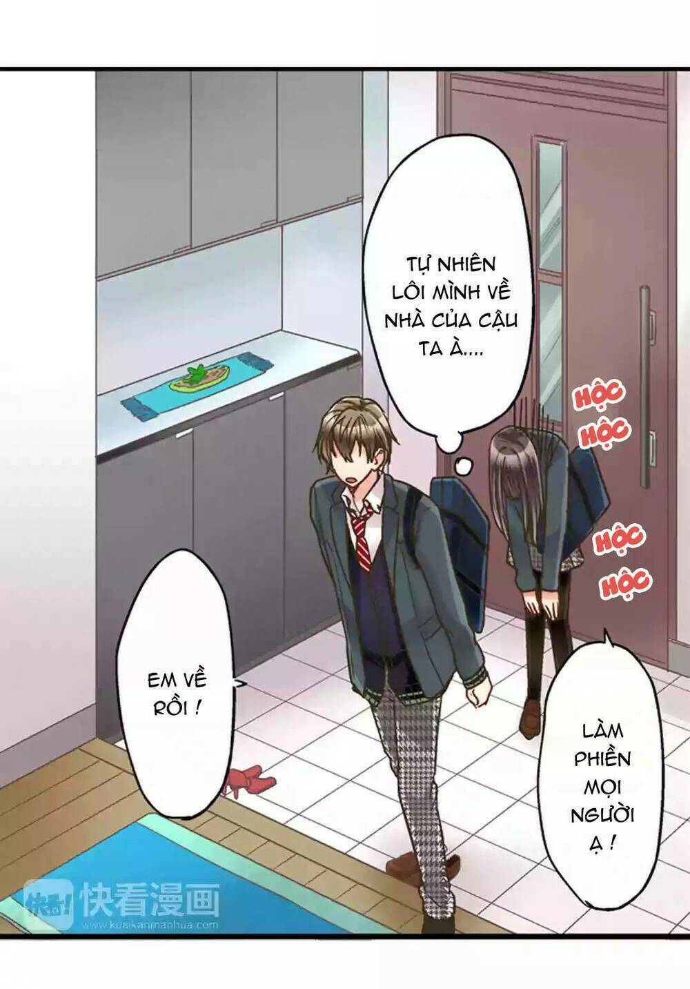 Một Giây Để Hôn Em: Chapter 1