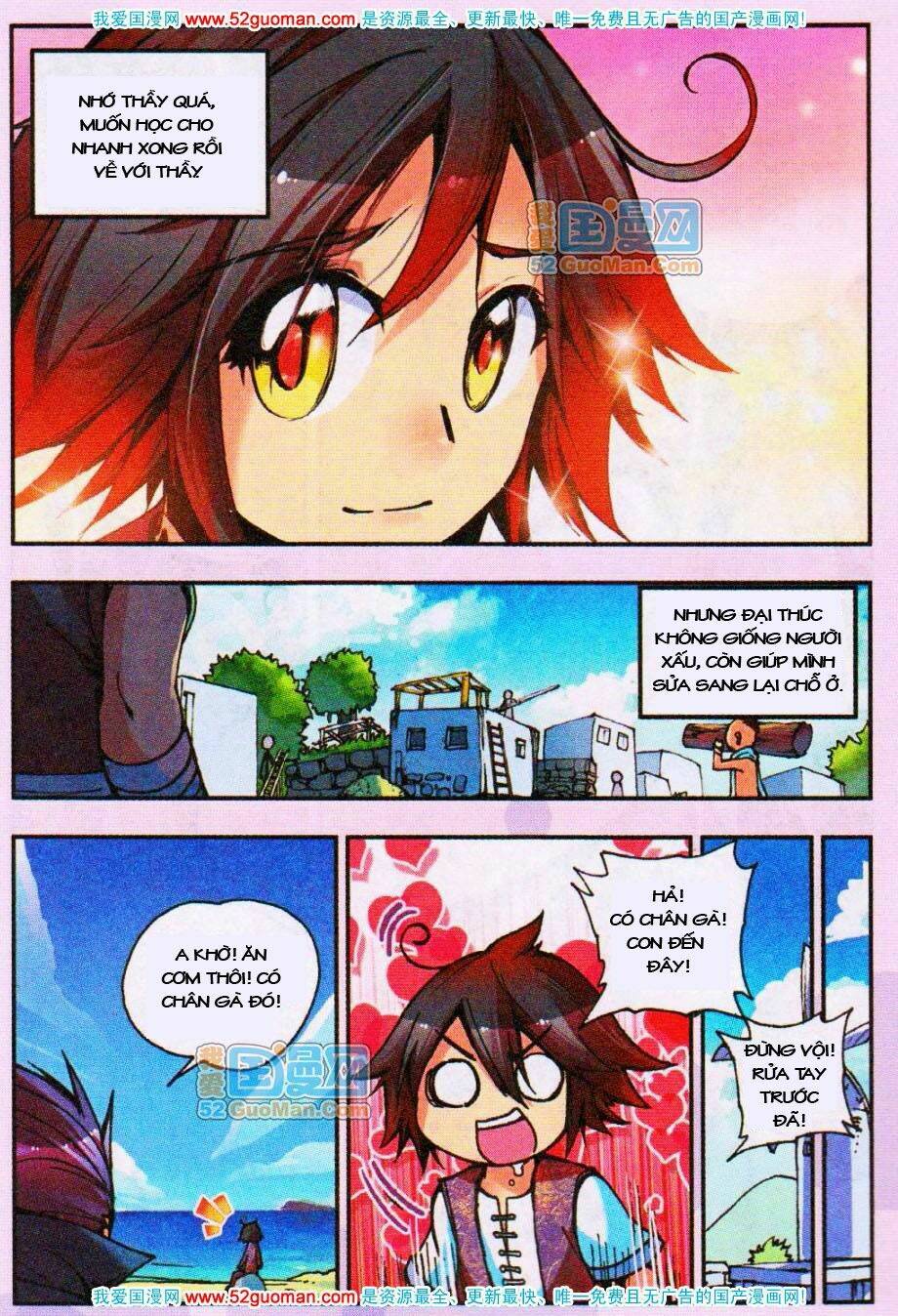 Thiện Lương Tử Thần: Chapter 12