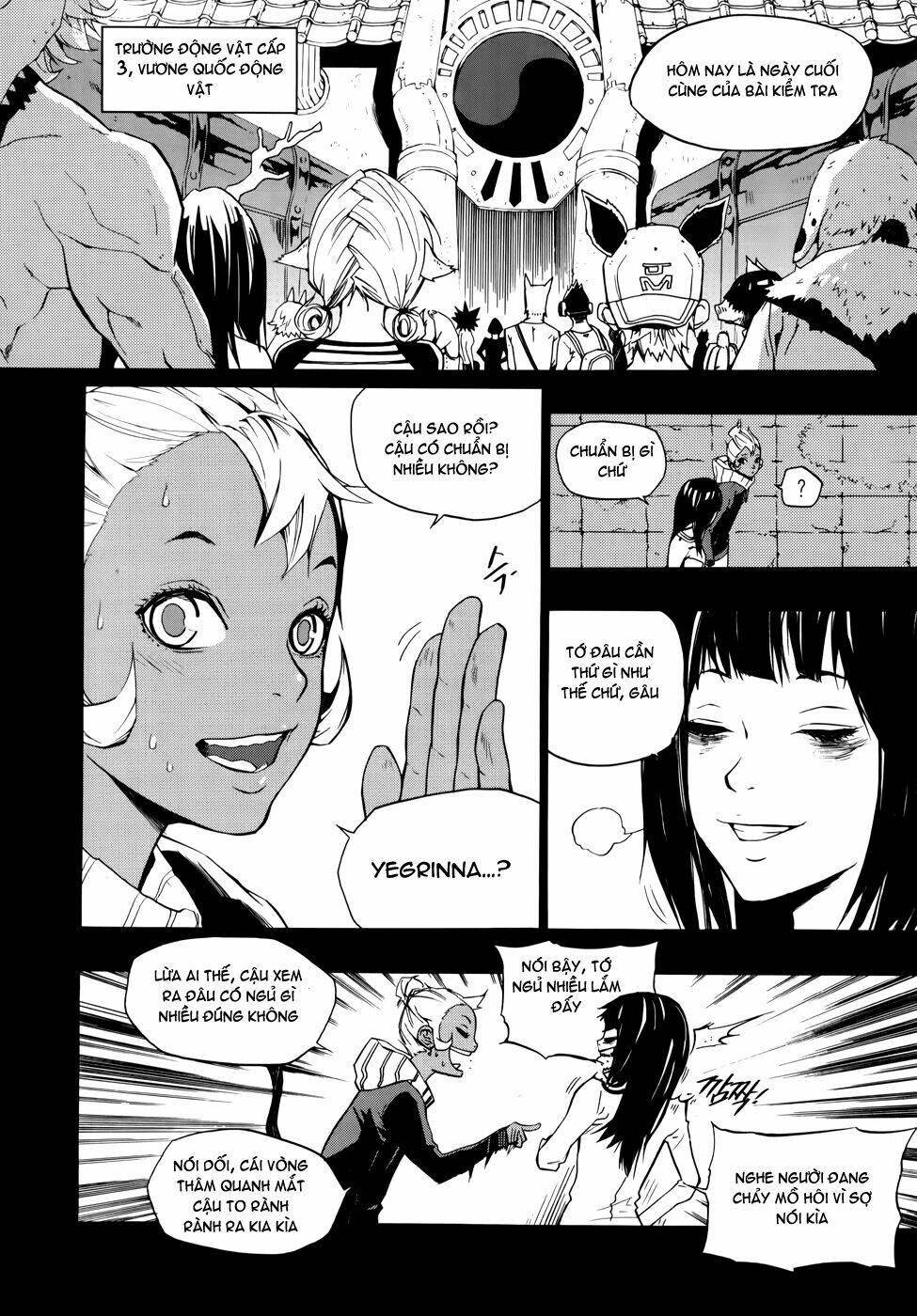 Carnivorous Princess Yegrinna: Chapter 12