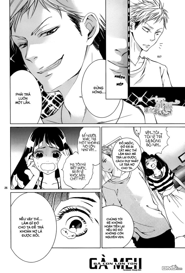 Zetsubou Baby: Chapter 2