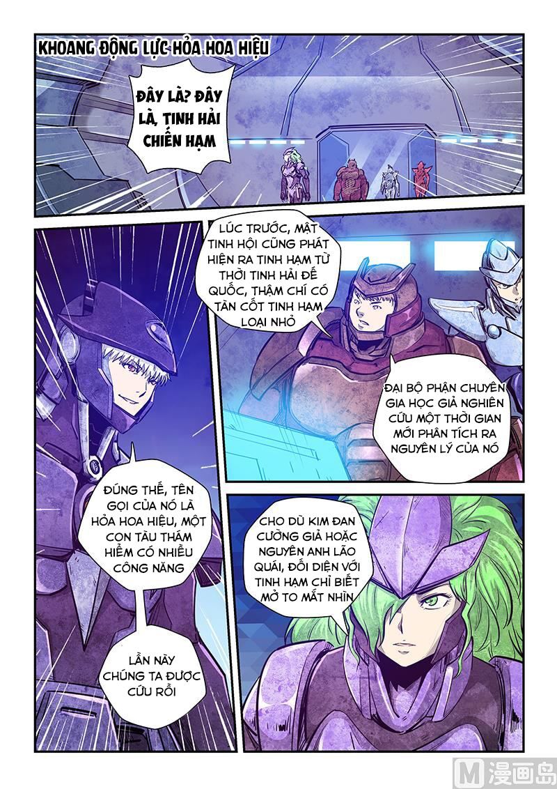 Tu Chân Tứ Vạn Niên: Chapter 271