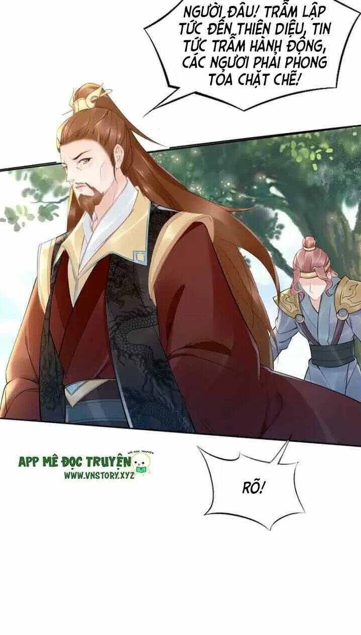 Nhất Sinh Nhất Thế Tiếu Thương Khung: Chapter 58