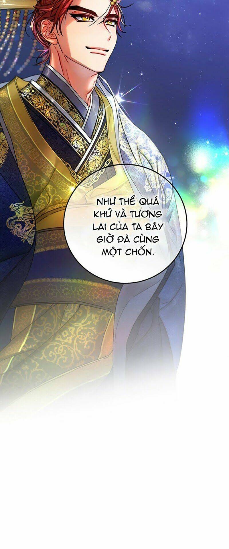 Cực Phẩm Mỹ Nam, Thật Lãng Phí: Chapter 7