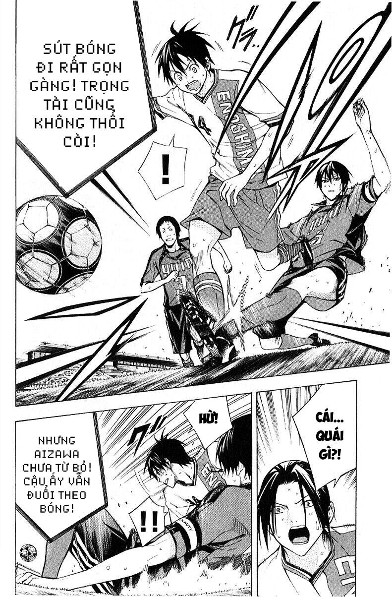 Area No Kishi: Chapter 157